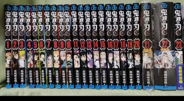 鬼滅の刃 全巻 2特装版特典 全巻セット 1-23巻 吾峠呼世晴 集英社 コミック 本 缶バッジ シール