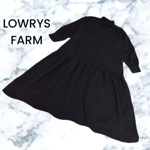 【LOWRYS FARM】ブラック 長袖 ロングシャツワンピース マキシ丈