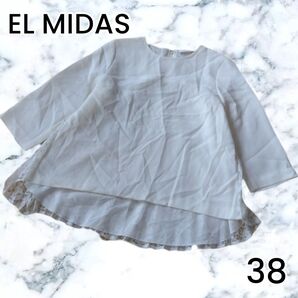 【EL MIDAS】ホワイト バックレース 七分袖 ブラウス カットソー 38