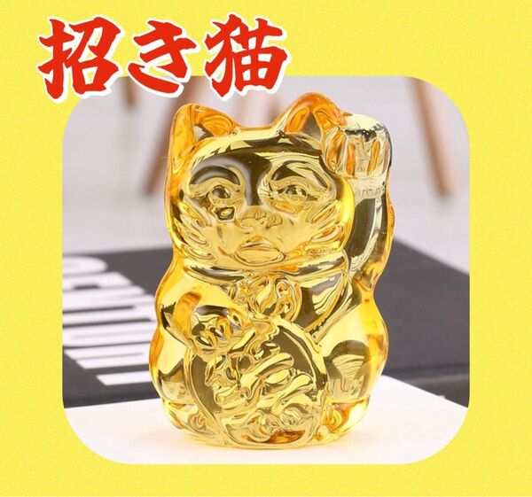 招き猫 シリトン 黄色水晶 金運 財運 商売繁盛 幸運 開運 置物 風水 パワーストーン インテリア お守り ミニサイズ デスク