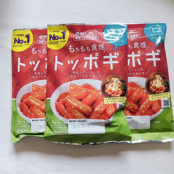 モランボン トッポギ 3袋