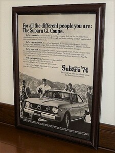 1974年 USA '70s ビンテージ 洋書雑誌広告 額装品 Subaru GL Coupe / スバル レオーネ ( A4 サイズ ）