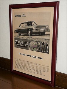1967年 USA '60s 洋書雑誌広告 額装品 Dodge Dart GTS ダッジ ダート ( A4サイズ ）