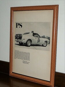 1971年 USA '70s 洋書雑誌記事 額装品 AMC AMX Alabama State Patrol Car アラバマ州 パトカー ( A4サイズ ）