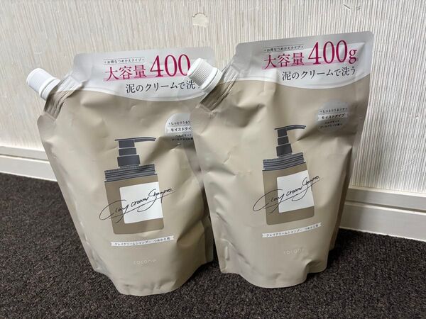 新品未使用 cocone クレイクリームシャンプー大容量400g つめかえ用 2個セット