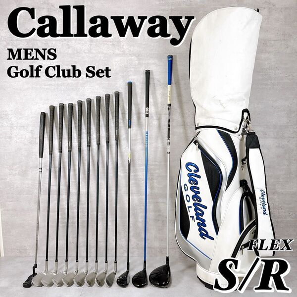 キャロウェイ メンズ ゴルフ クラブセット フルセット 一式 初心者 XHOT Callaway クラブセット ゴルフクラブ
