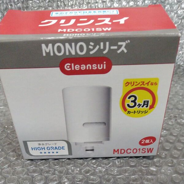 クリンスイ 浄水器用カートリッジ MDC01SW