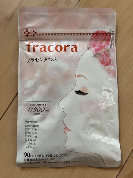 fracora フラコラ プラセンタ つぶ 90粒 30日分