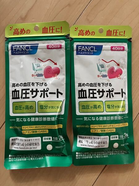 FANCL ファンケル 血圧サポート 40日分 塩分 トリペプチド 機能性表示食品