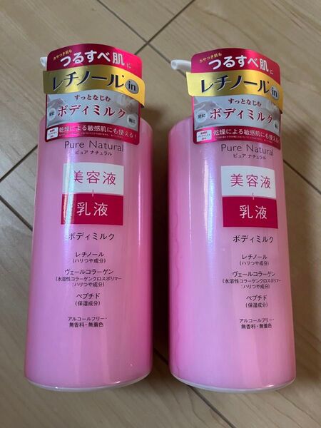 pdc Pure Natural ピュア ナチュラル ボディミルク L 400ml 乳液