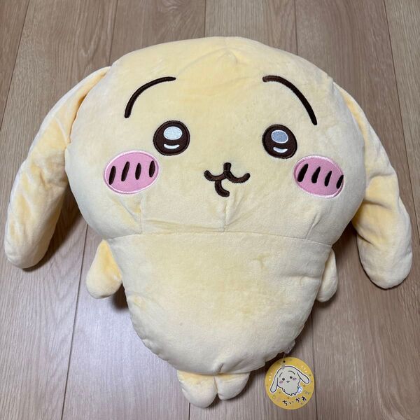 ちいかわ ぬいぐるみ BIG 垂れ耳なうさぎ超BIGぬいぐるみ