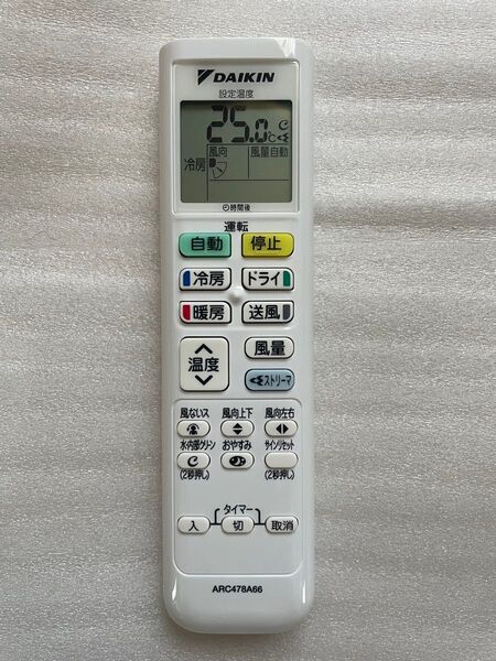 DAIKIN ダイキン エアコン用リモコン ARC478A66