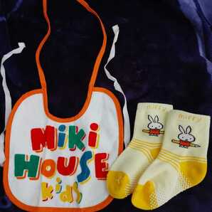 自己紹介欄 商品説明を必ずご覧ください ミキハウス スタイ よだれかけ 靴下 ミッフィー ソックス 赤ちゃん ベビー キッズ 乳幼児