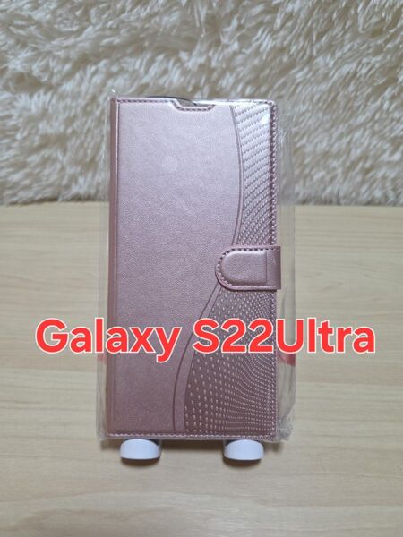 Galaxy S22 Ultra 手帳型ケース ピンク 未使用