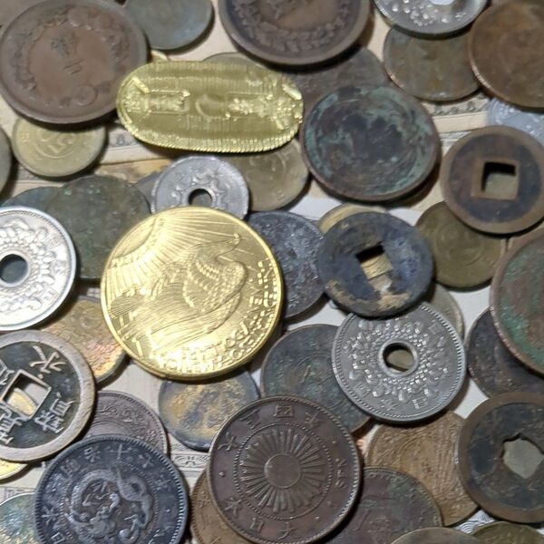 日本古銭 寛永通宝 文久永宝 黄銅貨 青銅貨 竜銅貨アルミ銭など 古銭 古銭まとめ 大量 銅貨 穴銭 小判 8.5ff