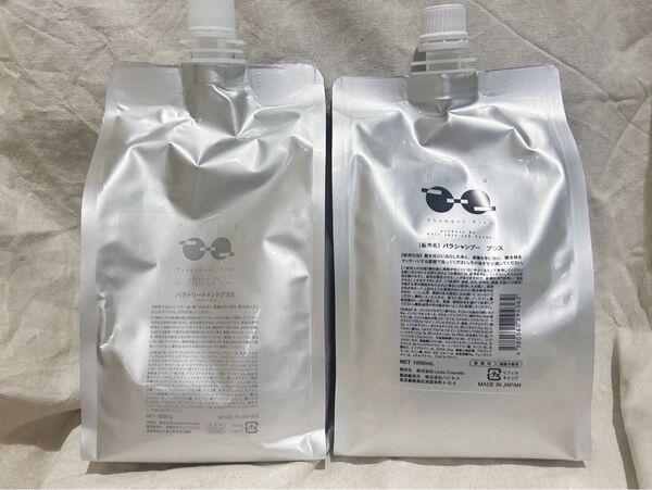 パラシャンプー トリートメントプラス 1000ml