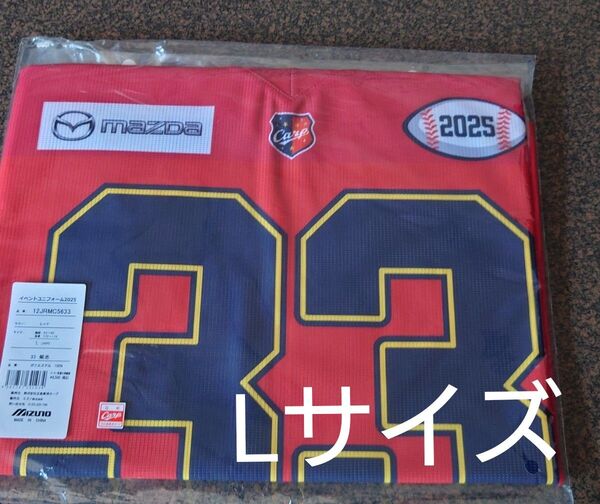 広島カープ アメフト風ユニフォーム 菊池涼介選手 Lサイズ 未開封新品