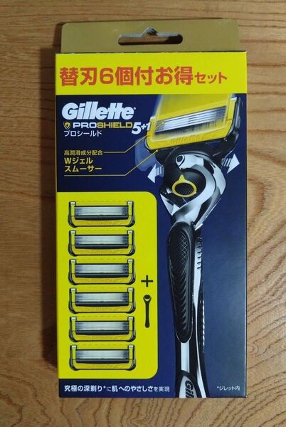【パッケージにダメージ有り】ジレット プロシールド ホルダー 替刃6コ付お得セット 新品未開封 純正品