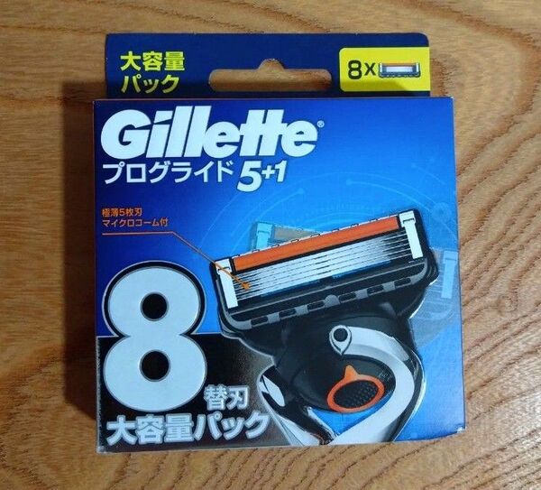 【パッケージにダメージ有り】ジレット プログライド 5+1 替刃8個入 新品未使用未開封 純正品(新パッケージ)