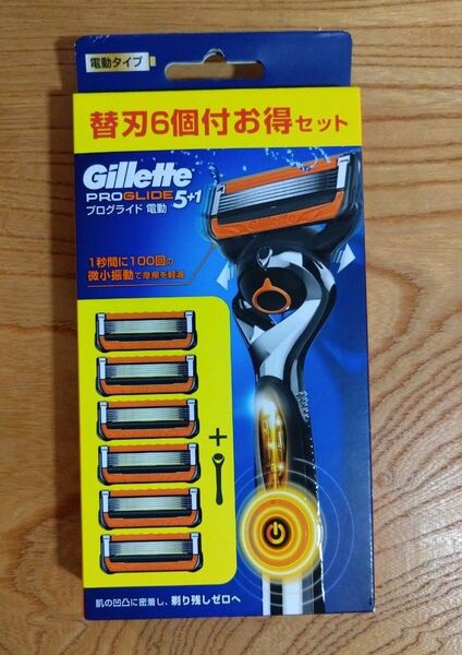 【パッケージにダメージ有り】ジレット プログライド 電動 ホルダー 替刃6コ付お得セット 新品未開封 純正品