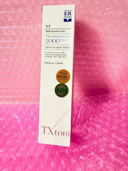 VT ブィティー 美容液 TX torning essence 2000 shot ディリースポットレスケア 30ml×1個