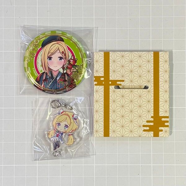 【クーポン消化】アキ・ローゼンタール 正月 衣装 缶バッジ 箔押し ホロライブ 全員連結 アクリルキーホルダー バラ売り不可