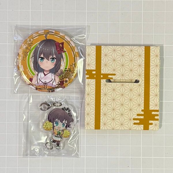 【クーポン消化】夏色まつり 正月 衣装 缶バッジ 箔押し ホロライブ 全員連結 アクリルキーホルダー バラ売り不可