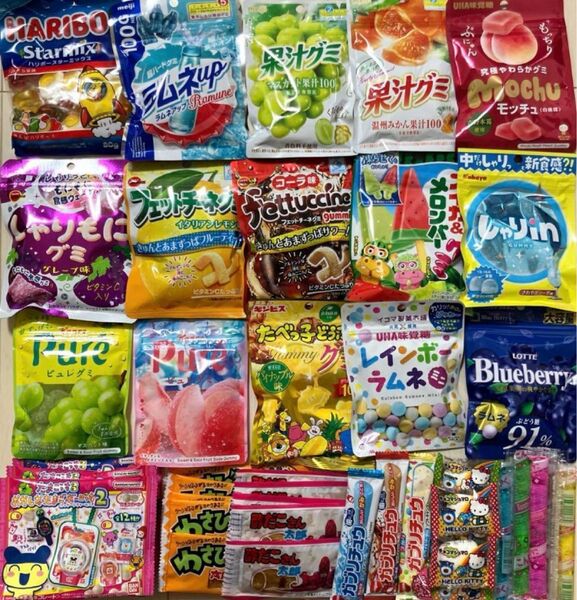 ☆新品☆お菓子 詰め合わせ グミ ラムネ 駄菓子 ボーロ チョコマシュマロ