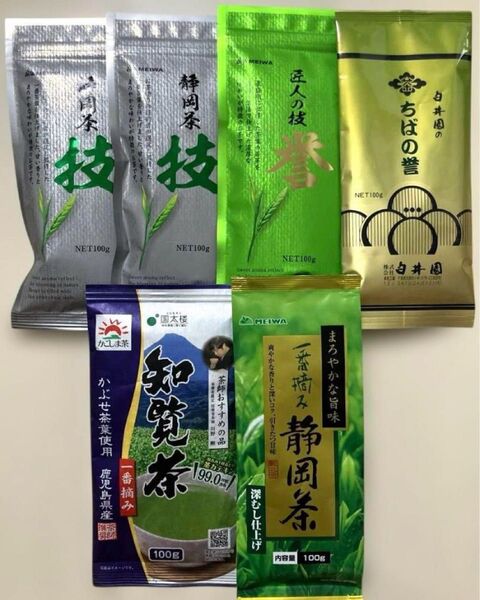 ☆新品☆静岡茶 一番摘み 深蒸し茶 緑茶 掛川茶 茶葉 日本茶飲み比べ