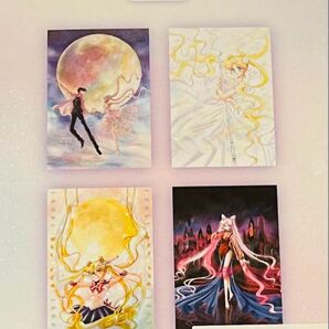 【新品】美少女戦士セーラームーンミュージアム オリジナルポストカード 4枚入りセット