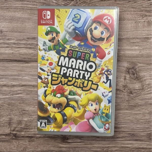 スーパーマリオパーティ ジャンボリー Switch パッケージ版