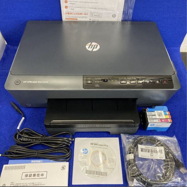 展示★HP プリンター インクジェット Officejet Pro 6230 E3E03A#ABJ ワイヤレス 両面印刷 4色独立