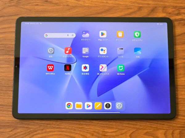 Xiaomi Pad 5 6GB+128GB コズミックグレー
