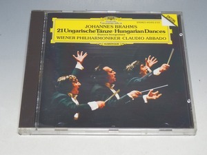 西独盤 ブラームス ハンガリー舞曲集 全曲 アバド ウィーン・フィルハーモニー管弦楽団 輸入盤CD 