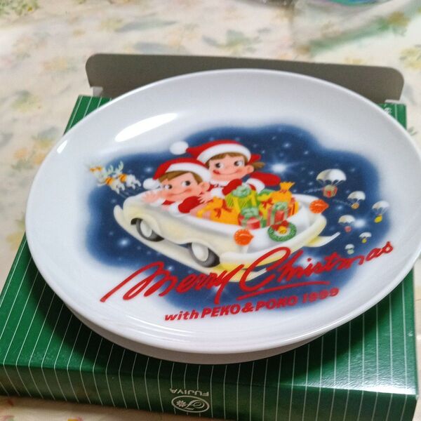 不二家 ペコ&ポコ クリスマス記念プレート 1999年