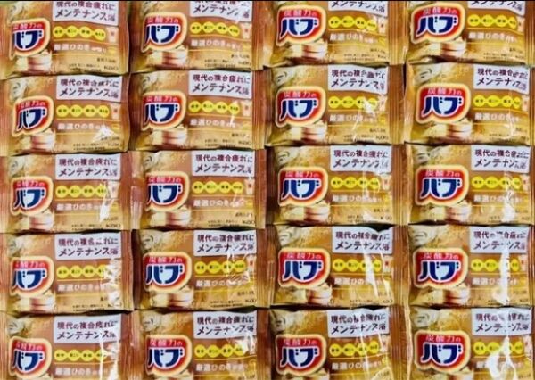 入浴剤 花王バブ 檜の香り 20個 数量限定 期間限定 色付き透明湯 まとめ売り 炭酸力 ひのきの香り
