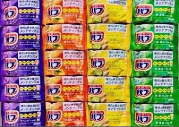 定番 入浴剤 花王バブ 4種類20個 色付き透明湯 kao 炭酸力 ベルガモットジンジャー