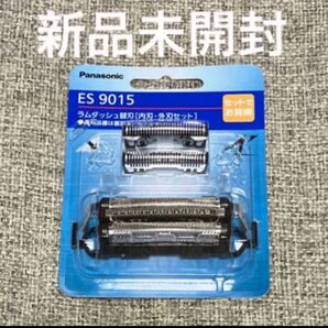 パナソニック ES9015