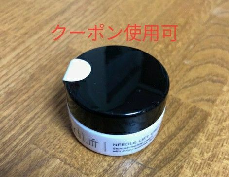 ヤーマン メディリフト ニードルリフトクリーム 8g