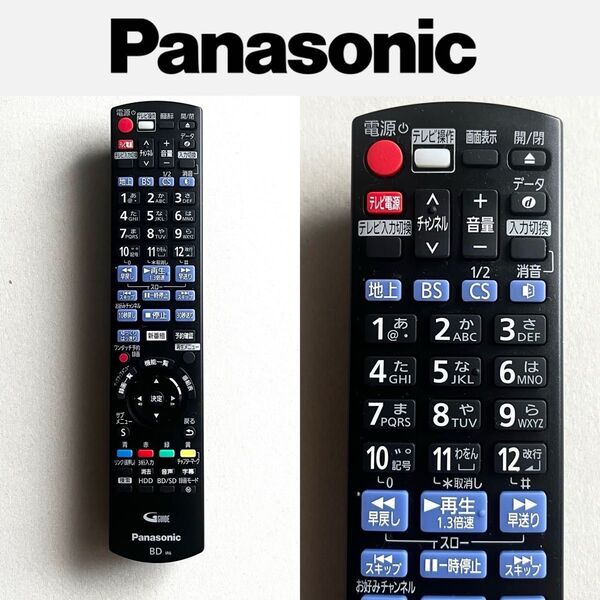 Panasonic パナソニック/リモコン N2QAYB001086/BD IR6/ブルーレイ・DVDレコーダー