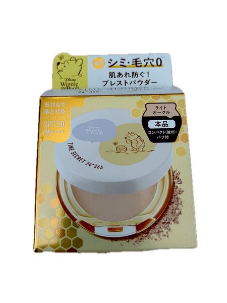 msh (エムエスエイチ) タイムシークレット ミネラル 薬用プレストパウダー