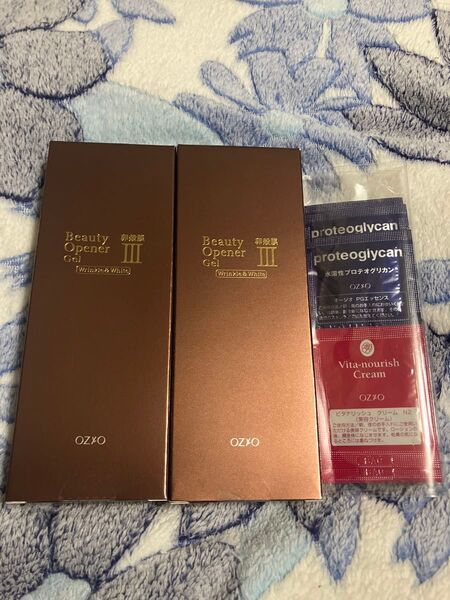 オージオ ビューティーオープナージェル リンクル&ホワイト チューブ 50g(医薬部外品)×2個 サンプル15包