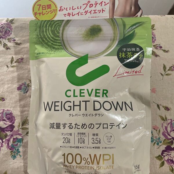 CLEVER クレバー ウエイトダウン 減量するためのプロテイン 抹茶ラテ味 ホエイプロテイン 1袋 315g