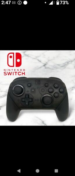 NINTENDO switch プロコン コントローラー 任天堂 ニンテンドー Black ブラック 純正品 スイッチ