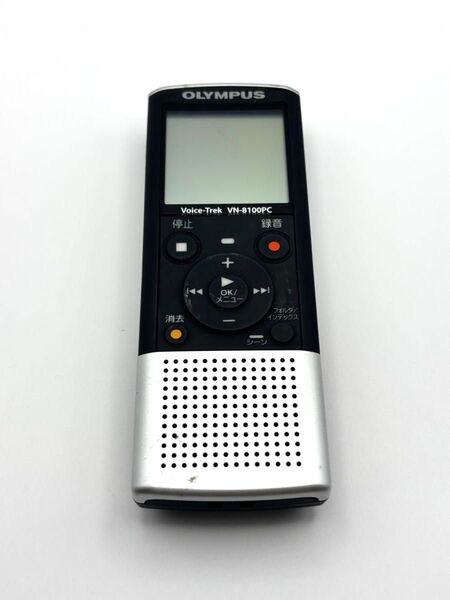 OLYMPUS オリンパス ICレコーダー ボイスレコーダー Voice-Trek VN-8100PC 動作品