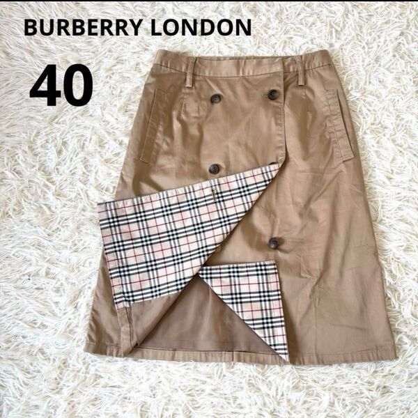 バーバリーロンドン 巻きスカート ベージュ ノバチェック 40 三陽商会