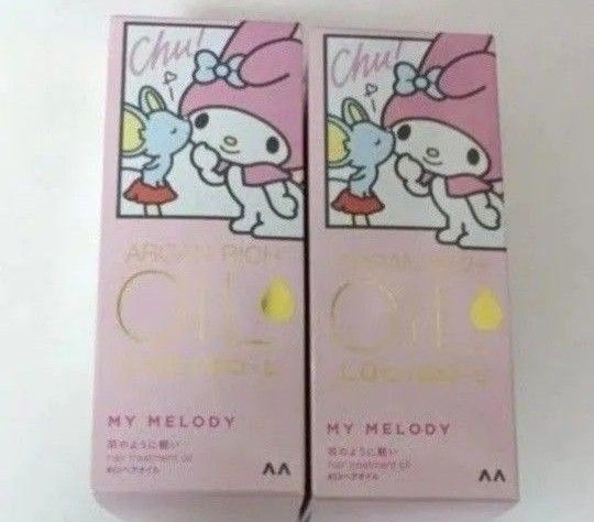 ルシードエル オイルトリートメント #EXヘアオイル さらスル美髪 【60ml×2個セット】サンリオ マイメロディ 限定デザイン