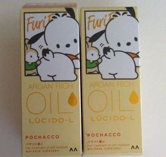 ルシードエル オイルトリートメント #EXヘアオイル さらスル美髪 【60ml×2個セット】サンリオ ポチャッコ 限定デザイン