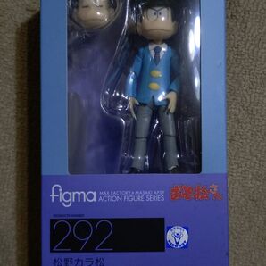 マックスファクトリー figma 松野カラ松 292 可動フィギュア おそ松さん