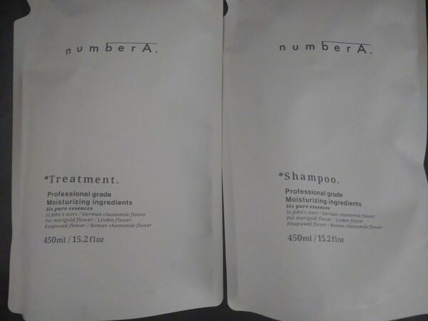 numberA.ナンバーエー シャンプーとトリートメント 詰め替え